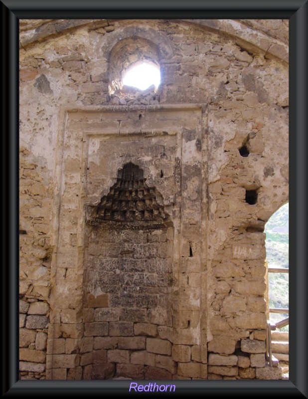 Detalle (Mirhab) de la mezquita turca