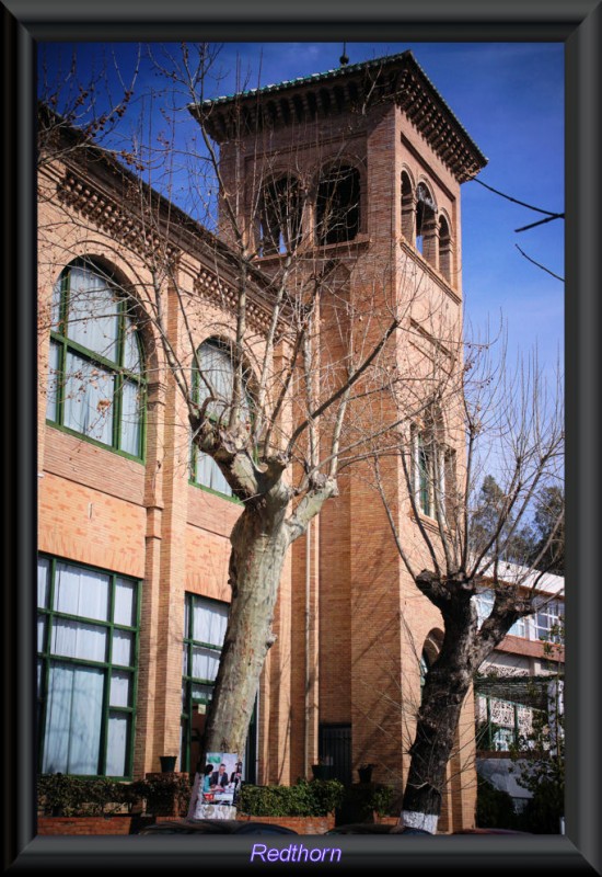 Balneario de Lanjarn