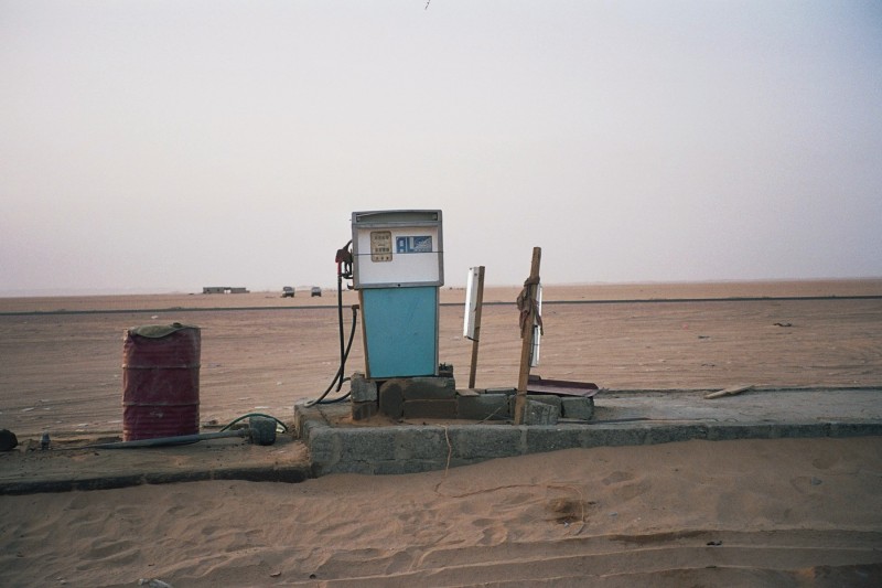 ESTACION DE SERVICIO DEL DESIERTO