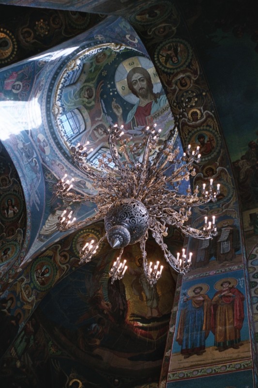 Cupula de la Iglesia del Salvador de la Sangre Derramada