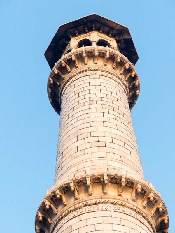 Minarete