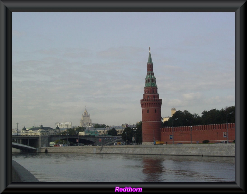 Torre defensiva desde el otro lado del ro Moscowa