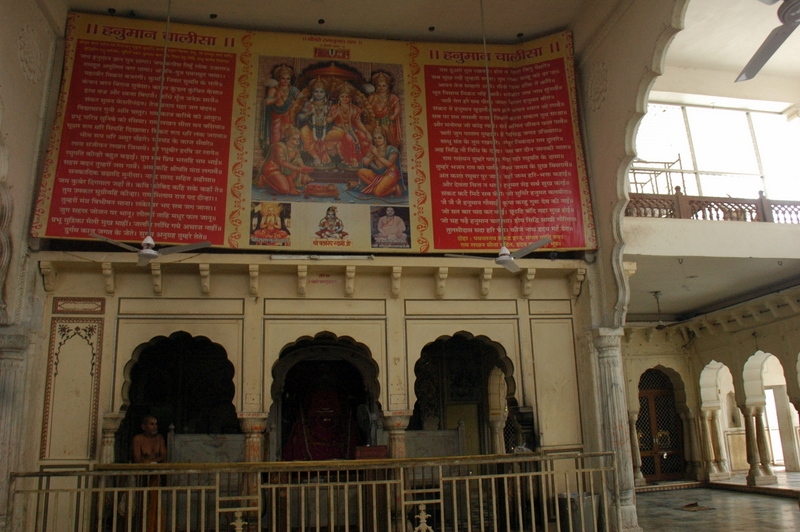 Patio interior