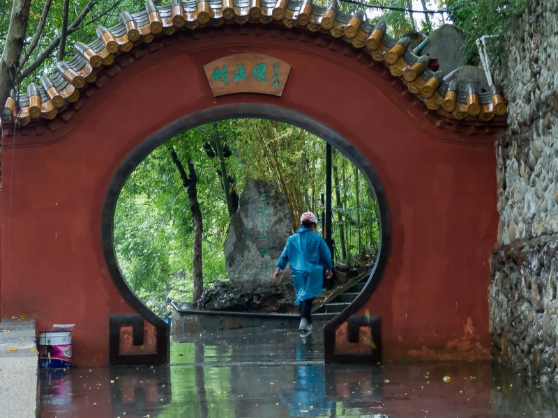 entrada jardines